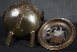 Hiroyuki censer 1980