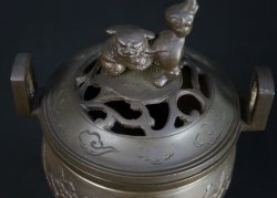 Hiroyuki censer 1980