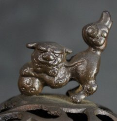 Hiroyuki censer 1980