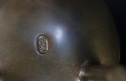 Hiroyuki censer 1980