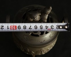 Hiroyuki censer 1980