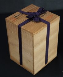 Hiroyuki censer 1980