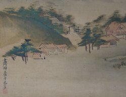 Mitsutaka Tosa Fuji 1850