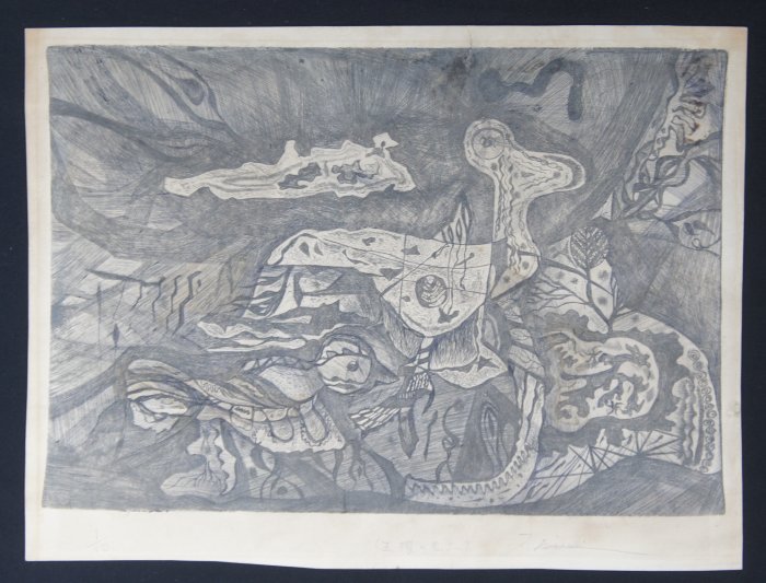 Miura etching 1950