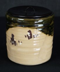 Mizusashi 1970 Oribe kiln