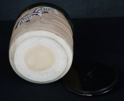 Mizusashi 1970 Oribe kiln