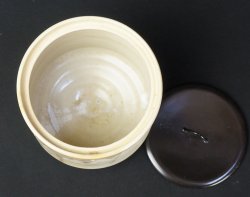 Mizusashi 1970 Wabisabi