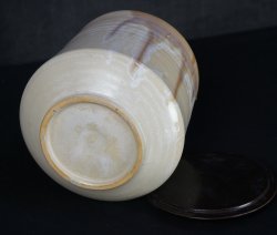 Mizusashi 1970 Wabisabi