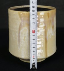 Mizusashi 1970 Wabisabi