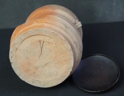 Mizusashi jar 1970