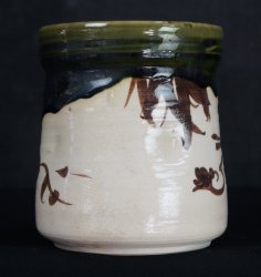 Mizusashi Oribe kiln 1970