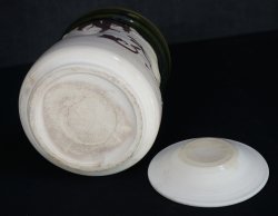 Mizusashi Oribe kiln 1970