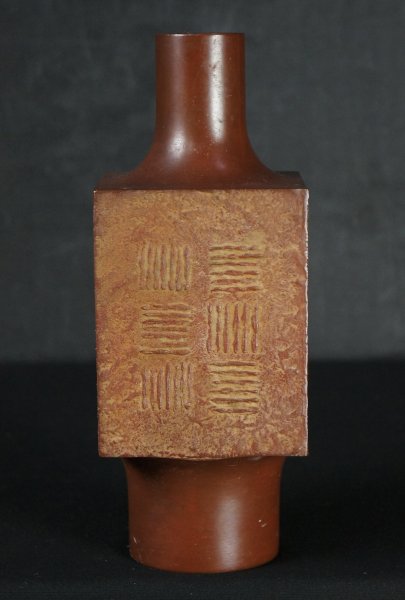 Modernist 1970 minimalist