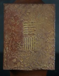 Modernist 1970 minimalist