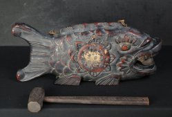 Moku bell 1940