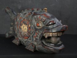 Moku bell 1940