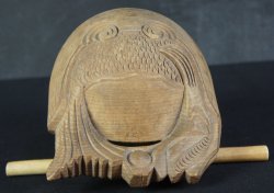 Mokugyo fish drum 1950