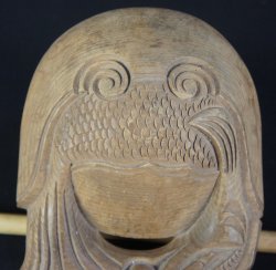 Mokugyo fish drum 1950