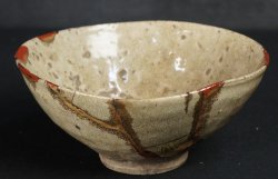 Momoyama Chawan XV