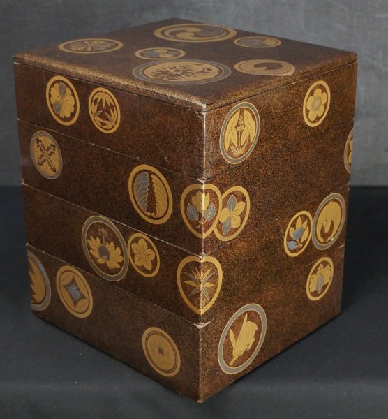 Mon Samurai Bento 1900