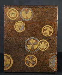 Mon Samurai Bento 1900