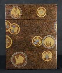 Mon Samurai Bento 1900