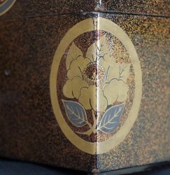 Mon Samurai Bento 1900