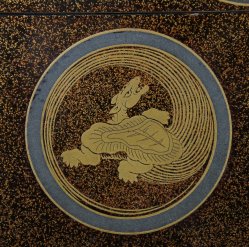 Mon Samurai Bento 1900