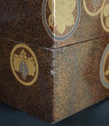 Mon Samurai Bento 1900