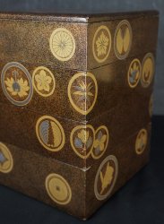 Mon Samurai Bento 1900