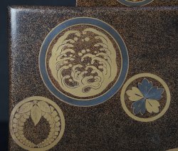 Mon Samurai Bento 1900