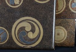 Mon Samurai Bento 1900