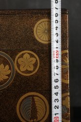 Mon Samurai Bento 1900