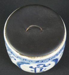 Monetsuke Koro 1900vase