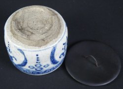 Monetsuke Koro 1900vase