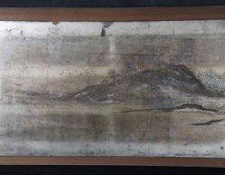 Moon light Tokonoma 1800