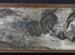 Moon light Tokonoma 1800