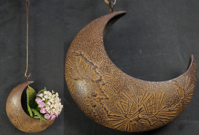 Moon vase Ikebana 1970