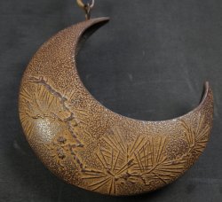 Moon vase Ikebana 1970