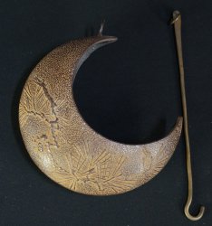 Moon vase Ikebana 1970