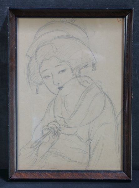 Morikawa Seiha 1915 B