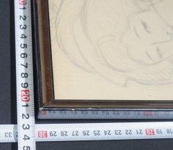 Morikawa Seiha 1915 B