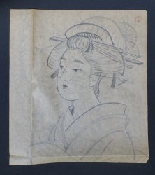 Morikawa Seiha 1915 C