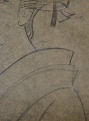 Morikawa Seiha 1915 C