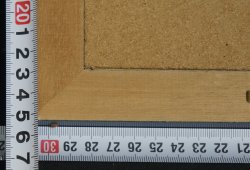 Morikawa Seiha 1915 C