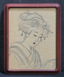 Morikawa Seiha 1915 D