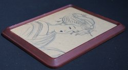 Morikawa Seiha 1915 D