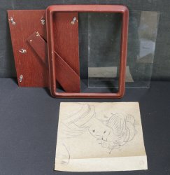 Morikawa Seiha 1915 D