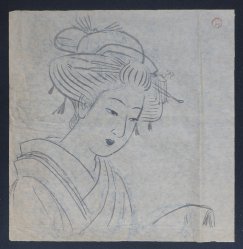 Morikawa Seiha 1915 D