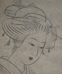 Morikawa Seiha 1915 D